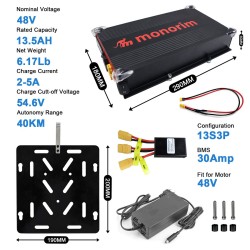 Vanshna bateria Segway ZT3 Pro 48V 13.5Ah MBp48-ZT3 povechena avtonomiya  - 2  