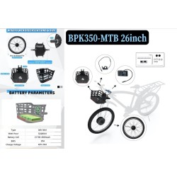 Monorim BPK350 konverzní sada motor 380w - baterie v ceně  - 19 Monorim BPK350 power kit pro elektrický bicykl, 380W – Přeměňte 