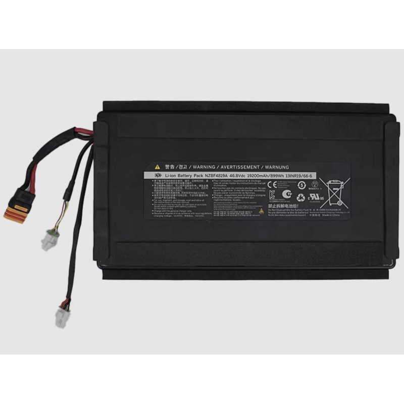 Baterie litiu 19200mAh 46.8V 899Wh Segway G3 - autonomie mai mare  - 2 Beneficiile instalarii bateriei 19200mAh pe Segway G3

Au