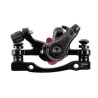Front or rear brake caliper for Kamikaze K1/K1 Plus scooter or similar - parts and spares  - 1 Suitable as a front or rear brake