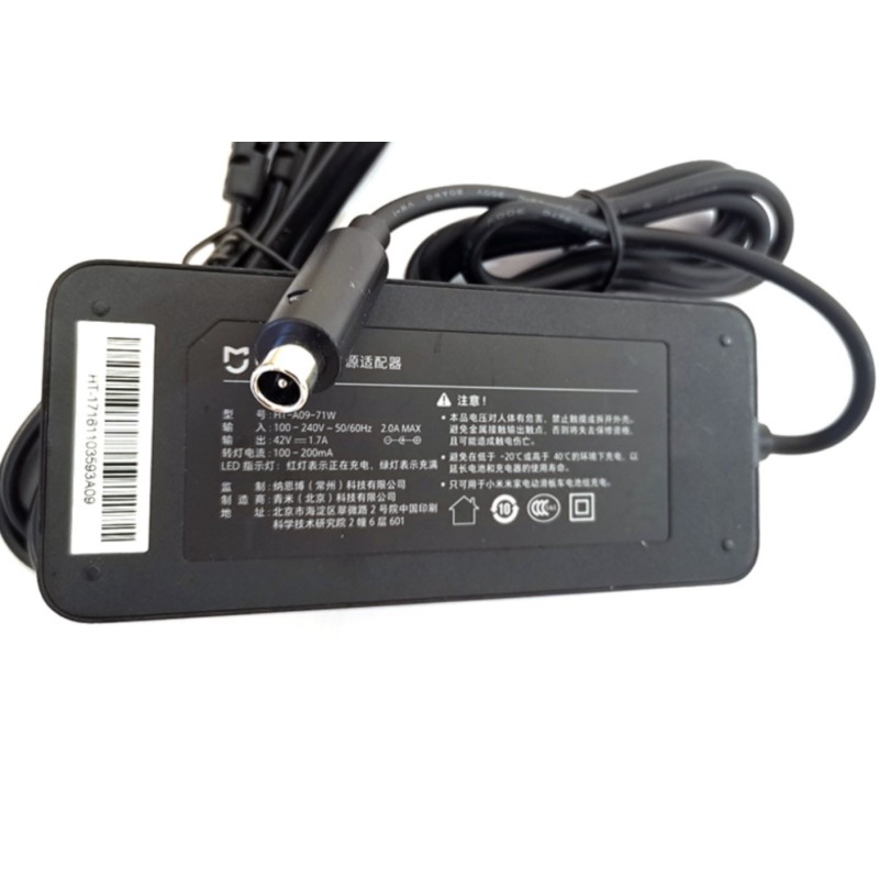 Charger for Xiaomi Electric Scooter 4 Lite (First Generation)  - 3  