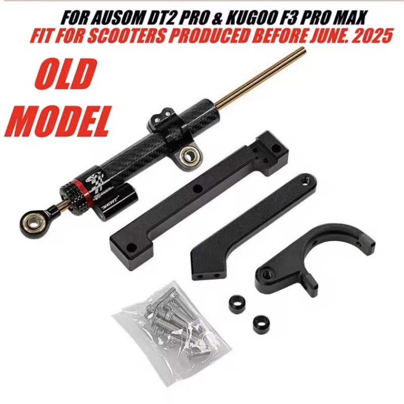 High quality steering damper for Ausom DT2 PRO, Kugoo F3 Pro Max scooter or similar  - 2 Suitable for Ausom DT2 PRO, Kugoo F3 Pr