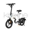 zBike - 250w електрически велосипед - 30 до 50 км автономност  - 14 zBike - 250w електрически велосипед - 30 до 50 км автономнос
