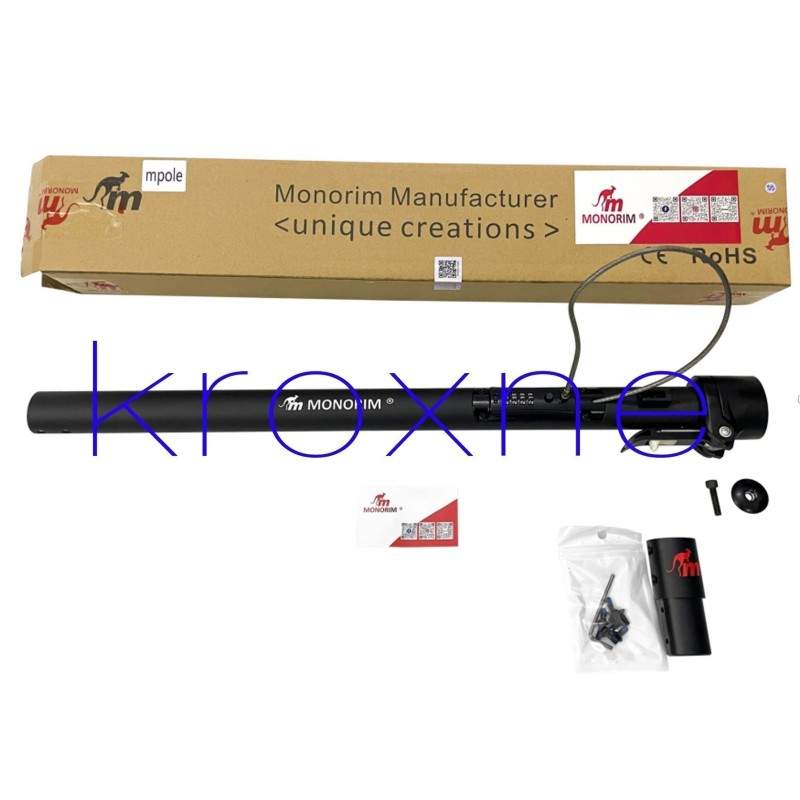 Monorim mast til Xiaomi elektriske scootere og Ninebot Max Monorim - 3 Monorim mast til Xiaomi elektriske scootere og Ninebot Ma