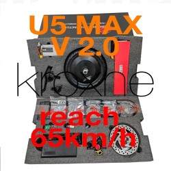 Комплект обновления DUAL52 AWD для PACK U5-Max 2.0 для электросамокатов Ninebot Max - комплект DUAL MOTOR Monorim - 23 Комплект 