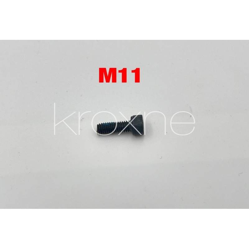 Parts and spare parts for Monorim MR1, DMR1 rear suspension Monorim - 13 Parts and spare parts for Monorim MR1, DMR1 rear suspen