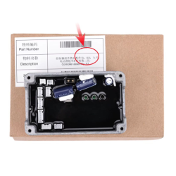 Styrenhet för Ninebot E2, E2 Plus, E2 Pro eller liknande Segway - Ninebot - 1 Styrenhet för Ninebot E2, E2 Plus, E2 Pro eller li