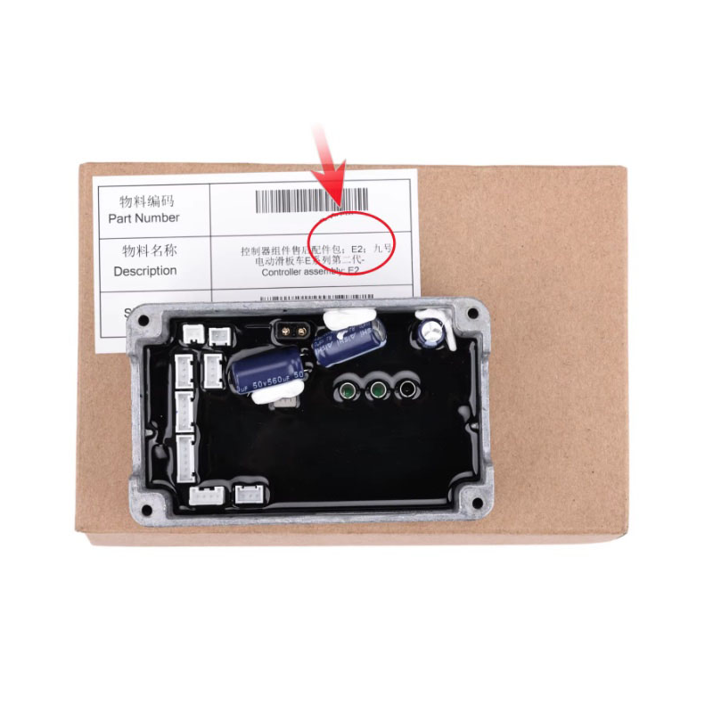 Kontroler dla Ninebot E2, E2 Plus, E2 Pro lub podobnego Segway - Ninebot - 1 Kontroler dla Ninebot E2, E2 Plus, E2 Pro lub podob