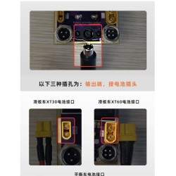 Ličio baterijų remonto, balansavimo ir aktyvinimo įrankis KROXNE - 8 Ličio baterijų remonto, balansavimo ir aktyvinimo įrankis
P