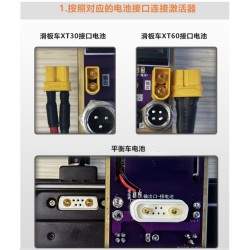 Litiumakun korjaus-, tasapainotus- ja uudelleenaktivointityökalu KROXNE - 12 Litiumakun korjaus-, tasapainotus- ja uudelleenakti