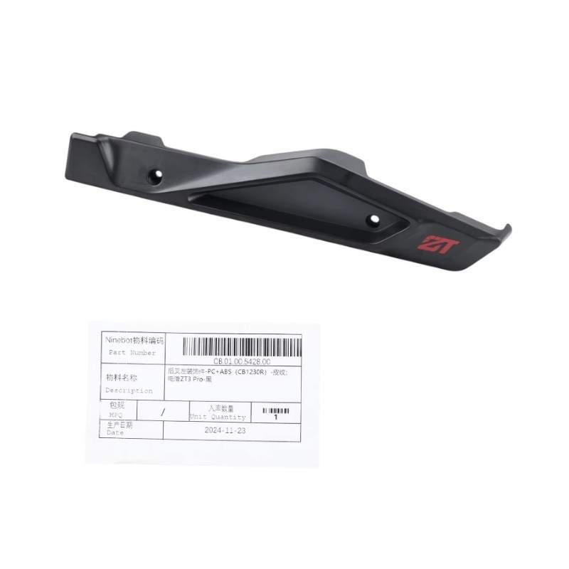 Dekorativen kapak za zadna vilka za Segway ZT3 Pro - chasti i aksesoari Segway - Ninebot - 5  