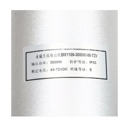 Kit de motor fără perii DIY 48-72v 3000w pentru quad, scuter, bicicletă sau motocicletă KROXNE - 6  